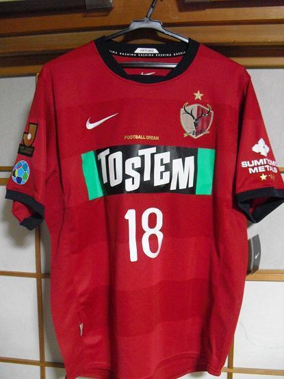 kashima04.jpg
