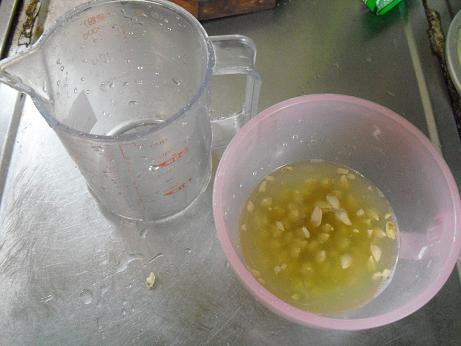 ponzu2.jpg